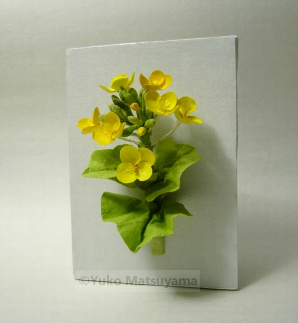 折り紙 菜の花